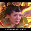 ipad word删除空白页